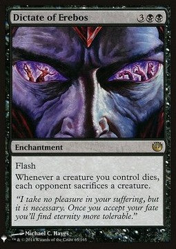 MTG - Mystery Booster - 065/165/249 : Dictate of Erebos (Non Foil) (7967831654647)