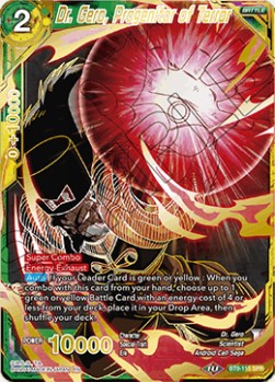 Universal Onslaught - BT9-115 : Dr. Gero, Progenitor of Terror (Special Rare) (8122284343543)