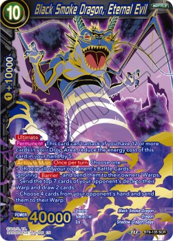 Universal Onslaught - BT9-135 : Black Smoke Dragon, Eternal Evil (Secret Rare) (8126033264887)