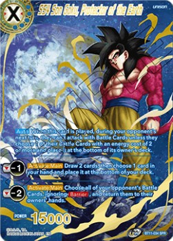 Vermilion Bloodline - BT11-034 : SS4 Son Goku, Protector of the Earth (Special Rare) (2nd Edition) (8122229194999)