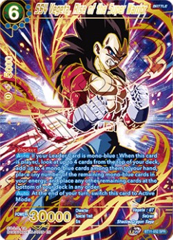 Vermilion Bloodline - BT11-052 : SS4 Vegeta, Rise of the Super Warrior (Special Rare) (1st Edition) (8122230800631)