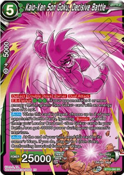 Saiyan Showdown - BT15-066 : Kaio-Ken Son Goku, Decisive Battle (Super Rare) (8121018515703)