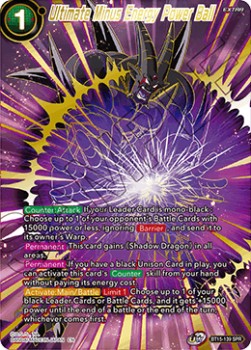 Saiyan Showdown - BT15-139 : Ultimate Minus Energy Power Ball (Special Rare) (8122256097527)