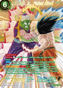Dragon Ball Super - Dawn of the Z-Legends - BT18-076 : Piccolo Jr., Fated Rival (Special Rare) (8122245939447)