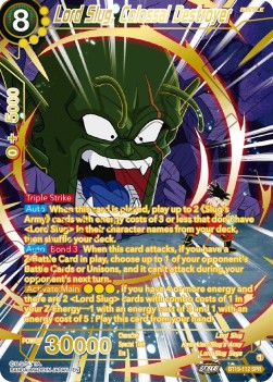 Dragon Ball Super - Fighter's Ambition - BT19-112 : Lord Slug, Colossal Destroyer (Special Rare) (8114681708791)