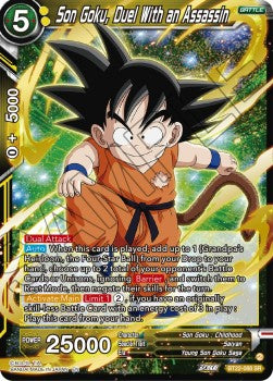 Dragon Ball Super - Critical Blow - BT22-088 : Son Goku, Duel With an Assassin (Super Rare) (8118973759735)