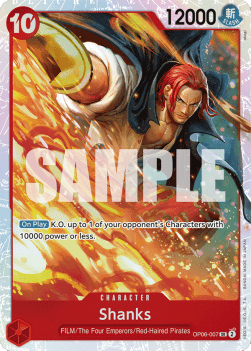 One Piece - Wings of the Captain - OP06-007 : Shanks (Super Rare) (8157356359927)