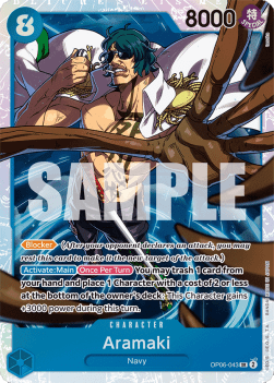 One Piece - Wings of the Captain - OP06-043 : Aramaki (Super Rare) (8244784169207)