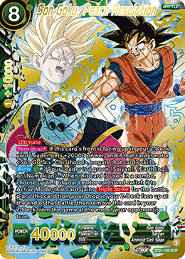 Dragon Ball Super - Wild Resurgence - BT21-148 : Son Goku, Peace Resolution (Secret Rare) (7964587294967)
