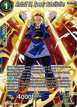 Dragon Ball Super - Malicious Machinations - BT8-033 : Android 18, Speedy Substitution (Foil) (7967742263543)