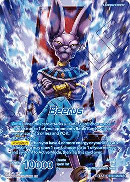 Universal Onslaught - BT9-126 RLR : Beerus//Beerus, God of Destruction Returns (Foil) (7967741968631)