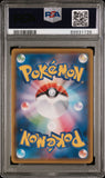PSA - Pokemon - SwSh, Amazing Volt Tackle (S4a) - 111/100 : Nessa (Full Art) - PSA 10 (7943846494455)