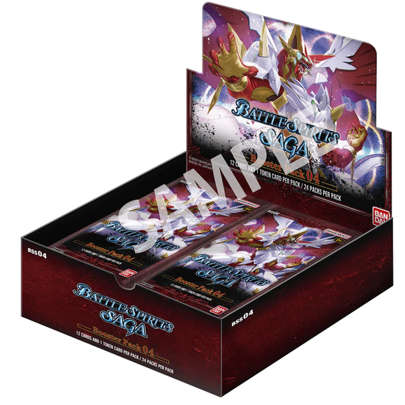Battle Spirit Saga - Booster Box - BSS04 Savior Of Chaos (24 Packs) (8032138232055)