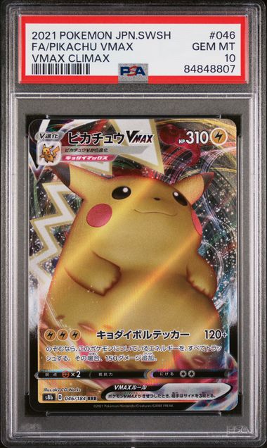 PSA - Pokemon - SwSh, Vmax Climax (s8b) - 046/184 : Pikachu VMAX (Full Art) - PSA 10 (8071513866487)