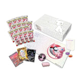 Pokemon - Scarlet & Violet 151 - Ultra Premium Collection Box (7947976212727)