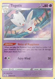 Pokemon - 3 Pack Blister Bundle - Sword and Shield Silver Tempest (7752197734647)