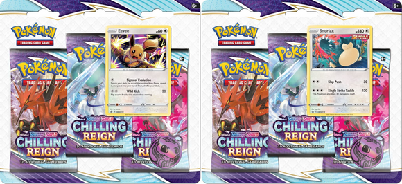 Pokemon - 3 Pack Blister Bundle - Sword and Shield Chilling Reign (6783207211174)