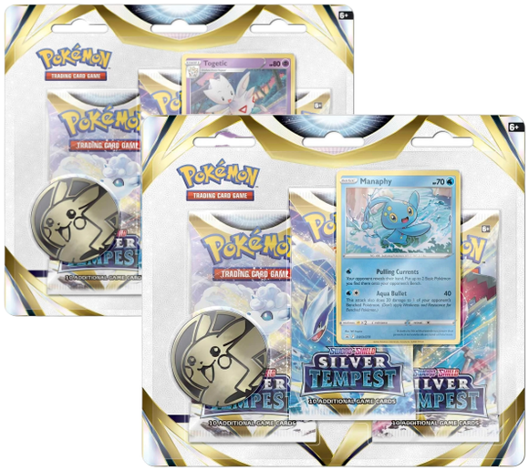 Pokemon - 3 Pack Blister Bundle - Sword and Shield Silver Tempest (7752197734647)