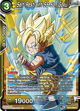 Dragon Ball Super - Cross Spirits - BT14-096 : Self-Restraint SS Son Goku (Foil) (7913405120759)