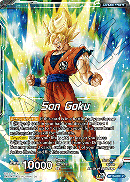 Realm of The Gods - BT16-020 : SSG Son Goku, Crimson Warrior (Non Foil) (7550817698039)