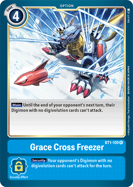 Special Booster - BT1-100 : Grace Cross Freezer (Option Rare) (6912498073766)