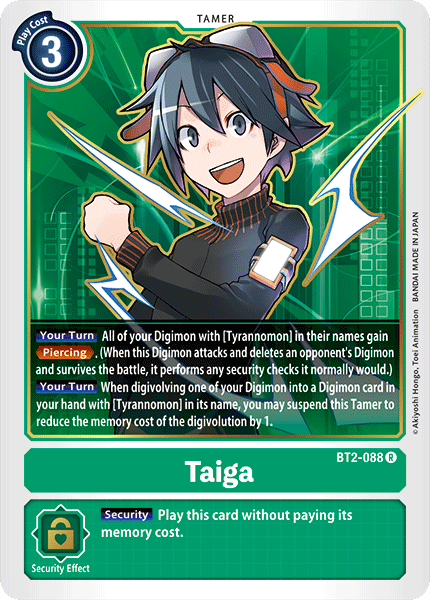 Special Booster - BT2-088 : Taiga (Tamer Rare) (6912454951078)