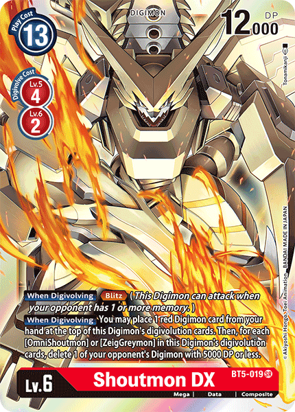 Digimon - Battle Of Omni - BT5-019 : Shoutmon DX (Super Rare) (7828554023159)