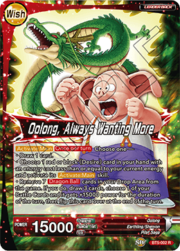 Miraculous Revival, - BT5-002 R : Oolong, Always Wanting More (Foil Rare) (6775509319846)