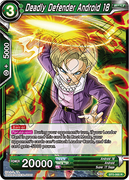 Miraculous Revival, - BT5-065 R : Deadly Defender Android 18 (Foil Rare) (6775551983782)
