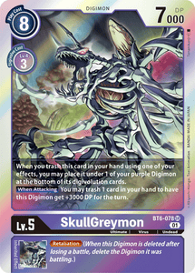 Digimon - Double Diamond - BT6-078 : SkulGreymon (Super Rare) (7828367081719)