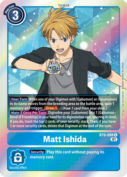 Digimon - Double Diamond - BT6-088 : Matt Ishida (Tamer Rare) (7828360167671)