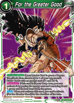 Assault Of The Saiyans - BT7-073 : For the Greater Good (Foil) (7141518704806)