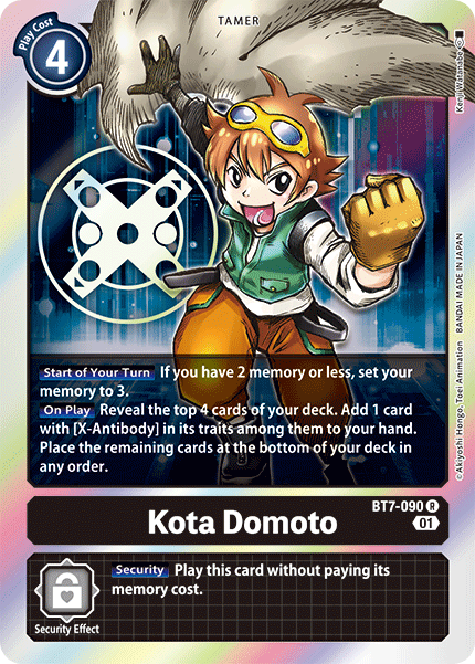 Next Adventure - BT7-090 : Kota Domoto (Tamer Rare) (7546782056695)