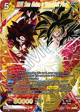 Dragon Ball Super - Malicious Machinations - Vegeta, Energy Salvo (Special Rare) (7913420554487)