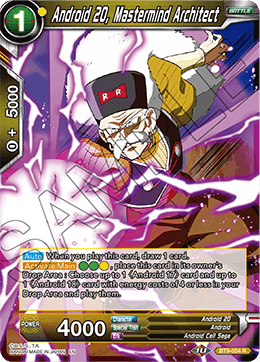 Universal Onslaught - BT9-054 : Android 20, Mastermind Architect (Foil) (7141451858086)