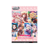 Weiss Schwarz Card Game - BanG Dream! Girls Band Party! 5th Anniversary - Booster Box - (16 Packs) (7913191735543)