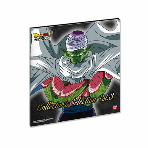 Dragon Ball Super Card Game - Collector's Selection VOL.3 (7850859626743)