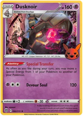 SWORD AND SHIELD, Trick or Trade - 062/198 : Dusknoir (Holo) (7864580014327)