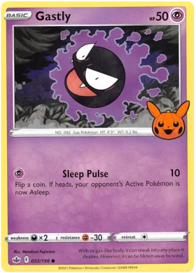 SWORD AND SHIELD, Trick or Trade - 055/198 : Gastly (Non Holo) (7864584995063)