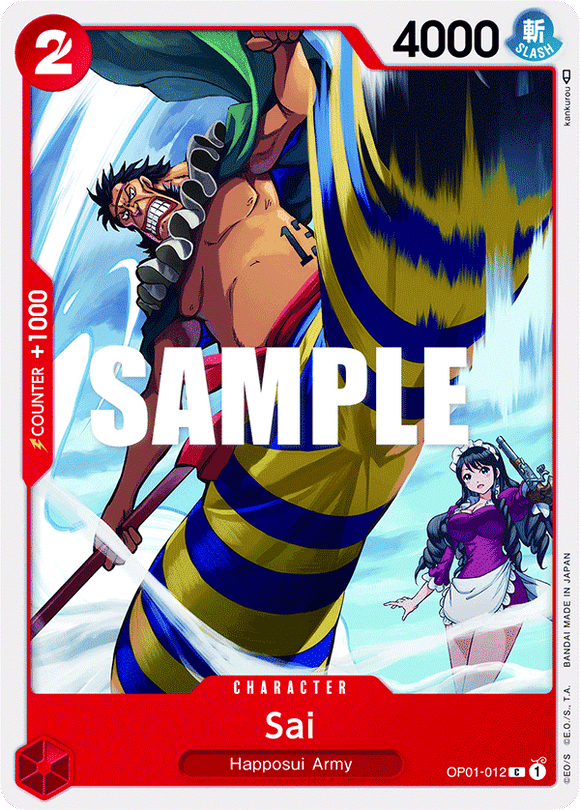 One Piece - Romance Dawn - OP01-012 : Sai (Non Foil) (7906775302391)