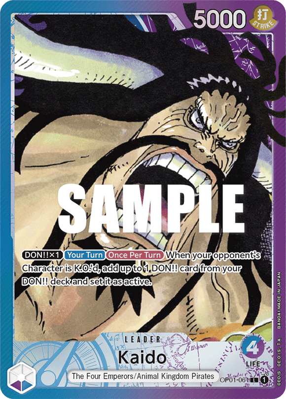 One Piece - Romance Dawn - OP01-061 : Kaido (Parallel) (7906762555639)