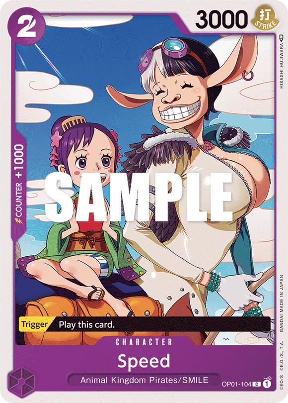 One Piece - Romance Dawn - OP01-104 : Speed (Non Foil) (7906781561079)