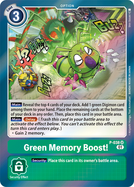 Promo - P-038 : Green Memory Boost! (Super Rare) (7140084056230)