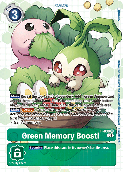 Promo - P-035 : Green Memory Boost! (Super Rare) (Alt Art) (7546736869623)