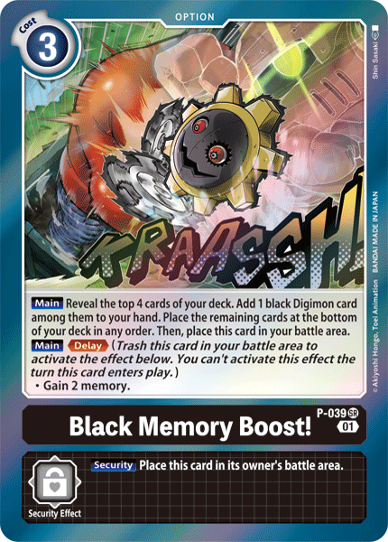 Promo - P-039 : Black Memory Boost! (Super Rare) (7140085334182)