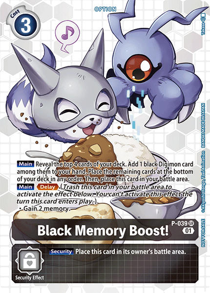 Promo - P-035 : Black Memory Boost! (Super Rare) (Alt Art) (7546737164535)