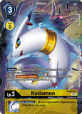 Digimon - Binder Set - Royal Knights - PB-13 (7850843209975)