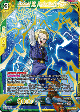 Dragon Ball Super - Promo Card - P-1210 PR : Android 18, Perfection's Prey (Foil) (Gold Stamped) (7913428975863)