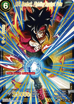 Dragon Ball Super - Promo Card - P-261 PR : SS4 Bardock, Fighting Against Fate (Foil) (Gold Stamped) (7913694920951)