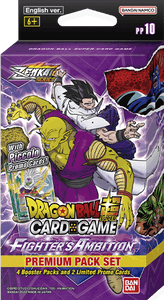Dragon Ball Super Card Game - Zenkai Premium Pack - PP10 (7739388526839)